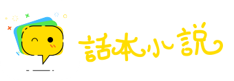 不辱使命网